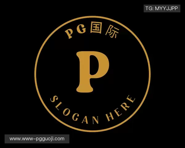 了解PG国际