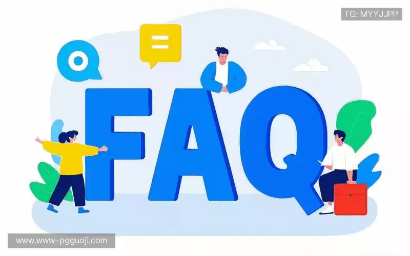 faq